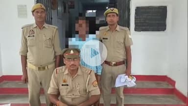 हसनपुर: नाबालिग लड़की से दुष्कर्म करने वाले आरोपी को पुलिस ने गिरफ्तार कर जेल भेजा