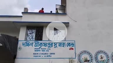 নন্দকুমার: দক্ষিণ শ্রীকৃষ্ণপুরে সুস্বাস্থ্য কেন্দ্রের নবনির্মিত ভবনের উদ্বোধন,  উপস্থিত বিধায়ক