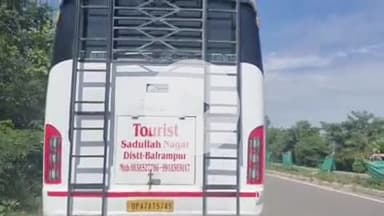 करनैलगंज: कटरा शाहबाजपुर क्रॉसिंग के पास 9वीं क्लास में एडमिशन के लिए जा रहे छात्र को तेज रफ्तार प्राइवेट बस ने रौंदा, हुई मौत