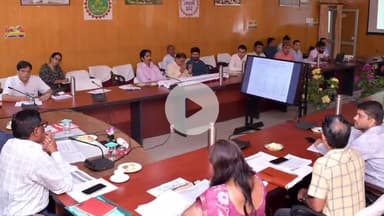 राजसमंद: राजसमंद के कलक्टर ने कलेक्ट्रेट में विधायक मद, सांसद मद, मनरेगा, स्वच्छ भारत मिशन सहित विभिन्न योजनाओं की की समीक्षा