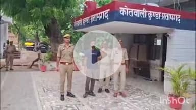 कुंडा: मवई बाई पास से अपहरण, दुष्कर्म और पॉक्सो एक्ट के मामले में वांछित अभियुक्त को किया गया गिरफ्तार