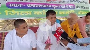 नागरिक सत्याग्रह की शुरुआत बिहार के शेखपुरा जिला से।