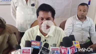 धार: सरदारपुर में खरमोर अभ्यारण के डिनोटिफिकेशन पर विधायक ग्रेवाल ने कहा- भाजपा जनता को गुमराह कर रही है