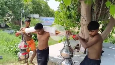 बरेली: सावन माह का शुभारंभ, 51 लीटर जल वाली कांवड़ से बरेली के धोपेश्वर नाथ में जलाभिषेक होगा