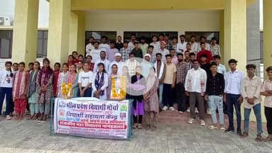 गांगड़तलाई: गांगड़तलाई कॉलेज में विद्यार्थी सहायता केंद्र की शुरुआत की गई