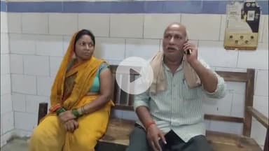 कुटुंबा: अंबा बाजार में आपसी विवाद के चलते दो गोतनी के बीच हुई मारपीट, साफ-सफाई के दौरान वीडियो बनाने से की थी मना