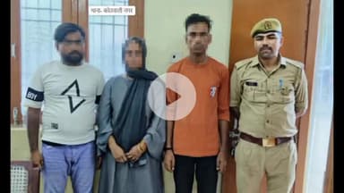 नवाबगंज: कोतवाली नगर थाना क्षेत्र से पुलिस ने 03 वांछित अभियुक्तों को किया गिरफ्तार