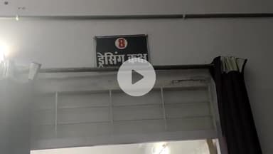 मऊगंज: अटरिया गांव की महिला ने कीटनाशक जहर खाया, इलाज के दौरान मौत