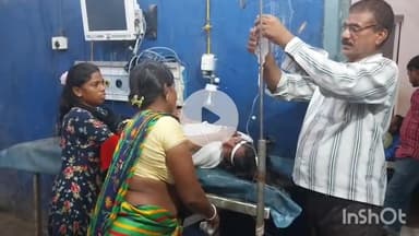 नवादा: रूनीपुर गांव में दो बहनों के बीच विवाद, एक बहन ने गुस्से में आकर कीटनाशक दवा पी, अस्पताल में भर्ती