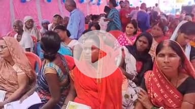 रहुई: रहुई प्रखंड के विभिन्न स्थानों पर कैंप लगाकर सुना गया मुख्यमंत्री का संबोधन