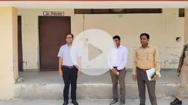 फिरोज़ाबाद: जिलाधिकारी रमेश रंजन ने ईवीएम वेयरहाउस का निरीक्षण किया, सुरक्षा और रखरखाव व्यवस्था पर ली जानकारी