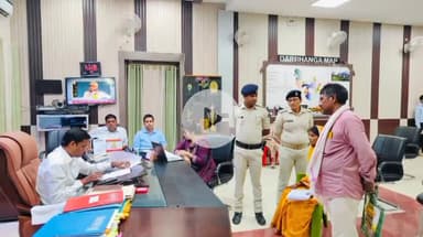 दरभंगा: लहेरियासराय स्थित जिलाधिकारी कार्यालय में जनता दरबार का आयोजन, कई मामलों का निष्पादन