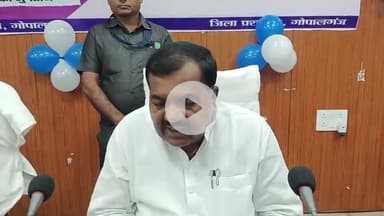 गोपालगंज: सामाजिक सुरक्षा पेंशन राशि में हुई बढ़ोतरी, गन्ना उद्योग मंत्री कृष्णनंदन पासवान समाहरणालय परिसर में बोले