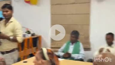 नवादा: डीआरडीए सभागार में बिहार में सामाजिक सुरक्षा पेंशन की बढ़ोतरी को लेकर प्रभारी मंत्री जीवेश मिश्रा ने दी विशेष जानकारी