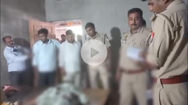 फरेंदा: ग्राम बड़िहारी में फंखे की कुंडी से लटकता मिला नाबालिग का शव, परिजनों ने हत्या की आशंका जताई