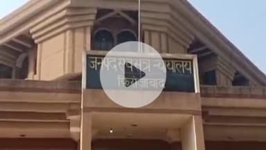 फिरोज़ाबाद: विशेष अदालत ने दहेज हत्या मामले में पिता, पुत्र और मां को दोषी मानते हुए 10-10 साल कारावास और ₹15-15 हजार का जुर्माना लगाया