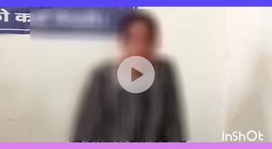 नबीनगर: नबीनगर स्टेशन से अपहृत व्यक्ति को किया गया बरामद