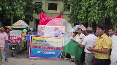 बदायूं: श्रीकृष्णा इंटर कालेज से सदर विधायक ने विश्व जनसंख्या स्थिरता पखवाड़े का शुभारंभ किया