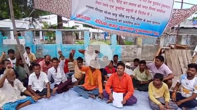 बेतिया: दुकानदारों का नगर निगम के खिलाफ प्रदर्शन, ई-रिक्शा पड़ाव का विरोध