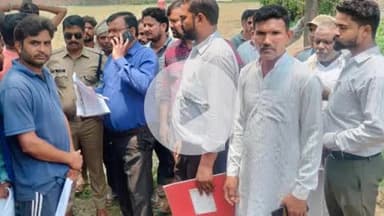 भगवानपुर: डाडा जलालपुर गांव में प्रशासन की टीम ने पहुंचकर विवादित भूमि की की जांच