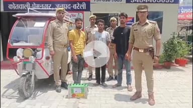 बरेली: प्रेम नगर थाना पुलिस ने रिक्शा चोरी के आरोप में तीन आरोपियों को दबोचकर जेल भेजा