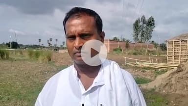 आरा: जिला कांग्रेस कार्यालय में हुई मारपीट मामले में लोजपा जिला अध्यक्ष ने कहा- कांग्रेस में अनुशासन नहीं है