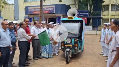 सिमडेगा: सिमडेगा सदर अस्पताल से परिवार नियोजन जागरूकता रथ को सिविल सर्जन ने हरी झंडी दिखाकर किया रवाना