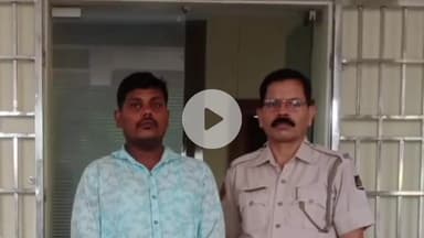 ଭୁବନେଶ୍ବର ମ୍ୟୁନିସିପାଲଟି କର୍ପୋରେସନ: ଇସ୍କନ ନିକଟରୁ ବୃଦ୍ଧ ଦମ୍ପତିଙ୍କ ଠାରୁ 20 ହଜାର ଟଙ୍କା ଲୁଟ ଘଟଣା, ଏଜି ସ୍କୋୟାର ନିକଟରୁ ଅଭିଯୁକ୍ତ କୁ ଗିରଫ କଲା ପୋଲିସ