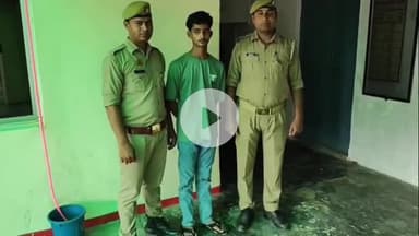 अमरोहा: अमरोहा देहात थाना पुलिस ने नाबालिग का अपहरण कर दुष्कर्म करने वाले अभियुक्त को किया गिरफ्तार