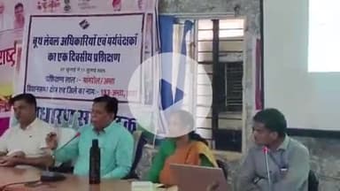 मांगरौल: पंचायत समिति अंता के सभागार में मांगरोल अंता विधानसभा क्षेत्र के बीएलओ सुपरवाइजरों का प्रशिक्षण शिविर हुआ आयोजित