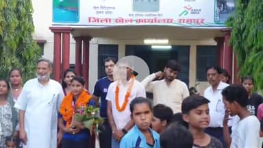 रामपुर: अमेरिका में वर्ल्ड फायर पुलिस गेम जीतकर रामपुर के शहीद ए आज़म स्टेडियम पहुंची उजाला का जोरदार स्वागत