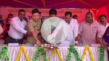 असरगंज: कच्ची कांवरिया पथ असरगंज के पास डीएम और विधायक ने विश्व प्रसिद्ध श्रावणी मेले का उद्घाटन किया