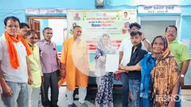 श्योपुर: नपाध्यक्ष: गरीबों का पक्की छत का सपना साकार, नगरीय क्षेत्र में पीएम आवास हितग्राहियों का गृहप्रवेश