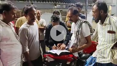 नवादा: मुर्शिदाबाद गांव, बंगाल के फेरी वाले ने पत्नी से फोन पर विवाद के बाद आम के पेड़ पर लगाई फांसी, की आत्महत्या