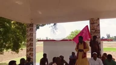 संदेश: संदेश प्रखंड के जमुआव गांव में भाकपा माले का पंचायत सम्मेलन, एनडीए सरकार की नीतियों पर किया गया प्रहार