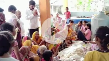 पूर्णिया पूर्व: अब्दुल्लानगर के पैक्स अध्यक्ष मदन मोहन साह के आकस्मिक निधन पर क्षेत्र में शोक की लहर