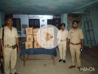 छौड़ाही: रातोपुर गांव में तीना दास के भुस्कर से 375 एमएल के 12 कार्टून शराब बरामद