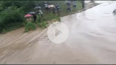 गोपद बनास: सीधी जिले में 24 घंटे से हो रही बारिश, जगह-जगह भरा पानी, कलेक्टर ने जारी किया अलर्ट