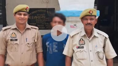 ठाकुरद्वारा: थाना ठाकुरद्वारा-लल्ला कालोनी, वार्ड संख्या 22 में अवैध चाकू के साथ 1 आरोपी गिरफ्तार