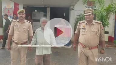 प्रतापगढ़: मांधता पुलिस ने मारपीट और हत्या के प्रयास के मामले में फरार अभियुक्त को कुटुलिया शौभीपुर नहर से गिरफ्तार कर जेल भेजा