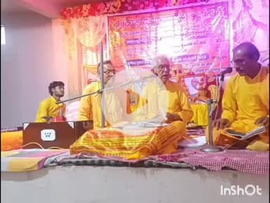 बल्देवगढ़: बल्देवगढ़ में गायत्री शक्तिपीठ द्वारा गुरु पूर्णिमा महोत्सव कार्यक्रम का समापन किया गया