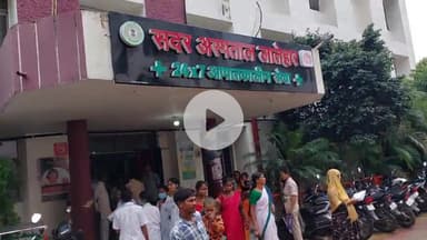 मनिका के नामुदाग में माधव बस ने बाइक को मारा टक्कर! एक को मौके पर हुई मौत दूसरा गंभीर रूप से घायल! #manika #latehar