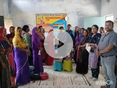 श्योपुर: पहल किट वितरण कर मनाया विश्व जनसंख्या दिवस, ग्राम दयालपुरा में सास-बहू सम्मेलन आयोजित