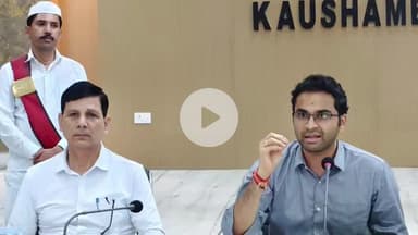 मंझनपुर: जिलाधिकारी ने सैम बच्चों को स्वस्थ बनाने के लिए टीमों को घर-घर जाकर अभियान चलाने के दिए निर्देश, मंझनपुर में हुई बैठक