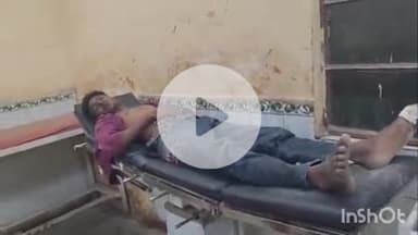 गोपालगंज: सदैवा गांव में पुराने विवाद को लेकर मारपीट, 1 युवक घायल, सदर अस्पताल में भर्ती