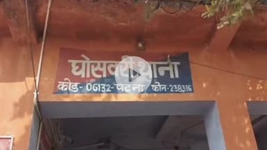 घोसवरी: घोसवरी थाना क्षेत्र के गोसाईगाँव रामनगर से दो भैंसों की चोरी, पीड़ित ने थाने में गुहार लगाई पर नहीं मिली मदद