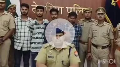देेेवरिया: पटना पुल पर कर और बाइक की ओवरटेकिंग को लेकर हुए विवाद में अनजाने में नदी में गिरा रोहित, पुलिस ने किया खुलासा
