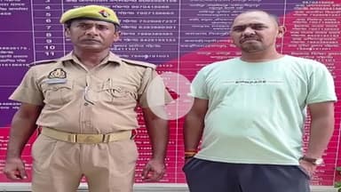 मछलीशहर: सैदपुर से कुल्हाड़ी से केक काटने वाले युवक को किया गया गिरफ्तार