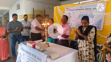 सोनाहातु: सीएचसी सोनाहातू में स्वास्थ्य मेले का आयोजन किया गया