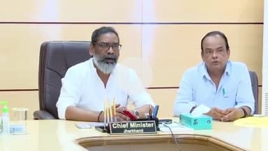 कांके: झारखंड विधानसभा का मानसून सत्र 1 अगस्त से शुरू, हेमंत कैबिनेट ने प्रस्ताव पर लगाई मुहर